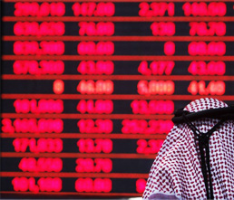 Worst Performing Stocks